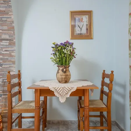 Apartament Orama *