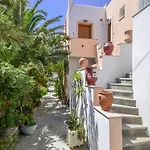 Apartment Orama *