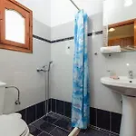 Apartment Orama